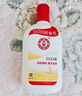 大宝SOD蜜200ml双支装乳液面霜润肤补水保湿护肤品身体乳新年礼物 实拍图