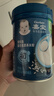 嘉宝（GERBER）番茄牛肉谷物高铁米粉婴幼儿米粉宝宝辅食米糊250g6月+100%真验厂 实拍图
