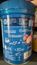 嘉宝（GERBER）番茄牛肉谷物高铁米粉婴幼儿米粉宝宝辅食米糊250g6月+100%真验厂 实拍图