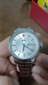 北京手表男士全自动机械表十二生肖情侣表本命年新年生日礼物送男生 实拍图