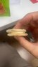 禾泱泱夹心米饼酸奶味32g 稻鸭原生宝宝零食独立袋装 实拍图