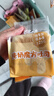 百草味纯奶魔方面包480g手撕面包整箱早餐代餐吐司休闲零食点心元旦团购 实拍图