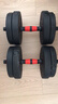 特步（XTEP）哑铃男女杠铃健身器材组合可调节拆卸家用举重训练套装亚7.5KG*2 实拍图