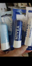 妮维雅（NIVEA）润唇膏三支套装（口味随机）新年礼物送女生 实拍图