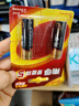 南孚2号碱性电池4粒 大号C型电池 适用于收音机/遥控器/手电筒/玩具/热水器等 2粒*2卡 实拍图