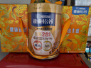 雀巢（Nestle）【侯明昊推荐】怡养金装健心中老年低GI奶粉800g植物甾醇酯年货 实拍图