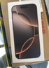 Apple/苹果 iPhone 16 Pro（A3294）512GB 沙漠色钛金属 支持移动联通电信5G 双卡双待手机 实拍图