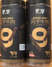 蒙都 超干牛肉干细条 原味220g 约九成风干 内蒙特产休闲零食牛肉清真 实拍图