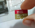 闪迪（SanDisk）32GB TF(MicroSD)内存卡 4K极速金卡A1 V30 U3行车记录仪 运动相机无人机 监控存储卡 读100MB/s 实拍图