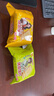 好吃点达利园好吃点香脆腰果杏仁饼早餐薄脆煎饼小包装休闲零食点心整箱 【送礼佳品】好吃点腰果饼800g礼盒装 实拍图