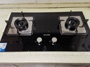 海尔（Haier）统帅出品燃气灶 天然气 国家补贴 上门安装 家用台嵌两用4.5KW火力 铜合金火盖双头煤气灶 租房L2D 实拍图