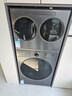 海信棉花糖Ultra全家筒全自动三筒洗衣机 3洗2烘 活水健康 三桶自由组合 懒人0手洗 WF100E6Q+WV20G-H 实拍图