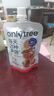 only tree21果蔬液体沙拉NFC果蔬汁代餐1400ml(14袋)胶原蛋白肽高膳食纤维 实拍图