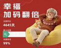 拜杰304不锈钢漏斗大口径宽口食品漏斗家用厨房果酱漏斗酒油泡菜漏斗 实拍图