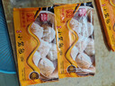 南翔小笼包450g（18只 ） 中华老字号 速食早餐食品半成品面点早饭 实拍图