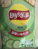 乐事（Lay's）薯片 黄瓜味 135克 休闲零食 膨化食品 实拍图