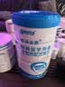 冬泽全素特医全营养配方粉 特医蛋白粉补充营养礼品 超值月套餐 -3罐（加赠1罐） 329g*3罐 实拍图