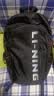 李宁（LI-NING）双肩包背包书包男女士运动登山包旅行出差大容量篮球初高中学生 实拍图