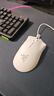 雷蛇（Razer）炼狱蝰蛇标准版有线鼠标 人体工学  电竞游戏 右手通用型 吃鸡/LOL/CS GO游戏鼠标 白色 实拍图