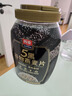 西麦5黑谷物燕麦片880g桶装 谷物代餐即食营养早餐无添加蔗糖 实拍图
