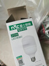 雷士（NVC）LED灯泡球泡节能灯柱泡E27家用商用照明灯工矿灯20瓦白光6500K 实拍图