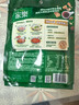 家乐一步成菜系列 馋嘴牛蛙调味料94g 【0反式脂肪】调味品一料多用 实拍图