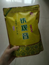 印象堂 茶叶特级原产铁观音500g2025新茶清香型袋装乌龙茶礼品自己喝 实拍图