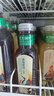 农夫山泉 东方树叶青柑普洱茶500ml*15瓶无糖茶饮料0糖0脂0卡整箱热门商品 实拍图