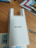 Tenda腾达WiFi信号放大器无线网络扩大路由增强wi-fi中继拓展穿墙王全屋覆盖扩展网口AP家用桥接有线A10 实拍图