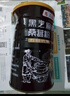 恋上谷黑芝麻核桃桑葚粉糊罐装健康营养早餐代餐粉即食冲泡五饮谷黑送礼 不添加冰糖【一罐装】 实拍图