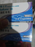 博士伦清朗进口半年抛透明隐形眼镜2片装水润舒适500度-清朗半年型 实拍图