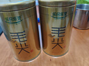 乐品乐茶特级毛尖绿茶2025新茶明前特级自己喝茶叶礼盒250g金罐送礼袋 实拍图
