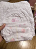 好奇（Huggies）铂金装小桃裤成长裤XXL74片(15kg以上)尿不湿【透爽散热】 实拍图