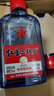 红星二锅头 蓝瓶绵柔8陈酿清香型白酒 53度150ml*24瓶 整箱装年货送礼 实拍图