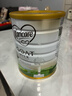 可瑞康（karicare）幼儿配方山羊奶粉1段(0-6个月) 900g  DHA双益生元新西兰原装进口 实拍图