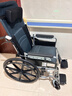 怡辉（YIHUI）轮椅老人带坐便轻便折叠瘫痪专用出行大小便骨折全躺多功能yh-x05 实拍图