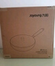 九阳（Joyoung）炒锅铁锅健康无涂层精铁家用炒菜锅不易生锈炉灶通用32cm带盖C121 实拍图