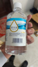 海氏海诺0.9%氯化钠生理型液体敷料生理性盐水可制湿巾棉片大瓶500ml 凑单 实拍图
