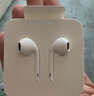 Apple/苹果 EarPods USB-C有线耳机 type-c有线耳机苹果耳机 苹果17有线耳机笔记本耳机游戏音乐 实拍图
