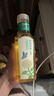 农夫山泉 东方树叶茉莉花茶500ml*15瓶无糖茶饮料0糖0脂0卡整箱装热门商品 实拍图