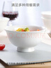 斯凯绨（Sky Top）饭碗陶瓷纯白骨瓷米饭碗汤碗防烫高脚面碗家用酒店餐具5英寸4件 实拍图