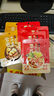 日食记云南牛肝菌汤底50g火锅底料不辣三鲜菌菇锅底香菇料煲汤料高汤 实拍图