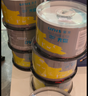 紫光（UNIS）DVD-R光盘/刻录盘 天语系列空白光盘刻录光盘光碟16速4.7G 桶装50片 实拍图