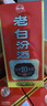 汾酒 老白汾10 清香型白酒 42度 450mL*6瓶 整箱 实拍图