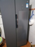 米家小米501L对开门冰箱大容量风冷无霜银离子除菌双变频节能一级能效BCD-501WMSA国家补贴 实拍图