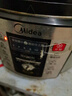 美的（Midea）电压力锅5L 家用智能 0涂层钢胆大屏操控智能开盖煮双胆电饭煲高压锅适用4-6人MY-E5915G京东自营 实拍图