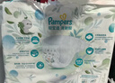 帮宝适超薄透气清新帮纸尿裤新生儿婴儿尿不湿尿片透氧Pro XL38 实拍图