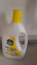 衣物除菌液柠檬1.5L+地板清洁剂柠檬2L 实拍图