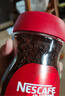 雀巢（Nestle）醇品速溶美式黑咖啡粉0糖0脂*健身燃减防困瓶装50g 实拍图