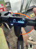 九号（Ninebot）电动滑板车成年人便携代步折叠E2Pro智能电动车学生10英寸大轮胎防滑真续航 实拍图